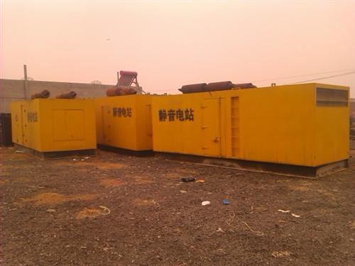 石排镇柴油发电机组的常见故障以及排除方法