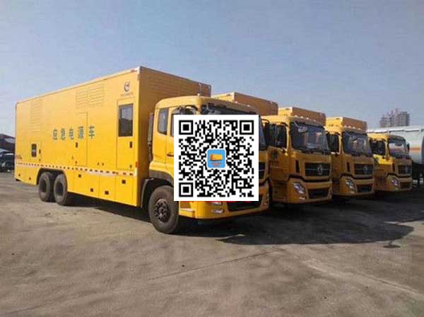 石排镇发电车出租