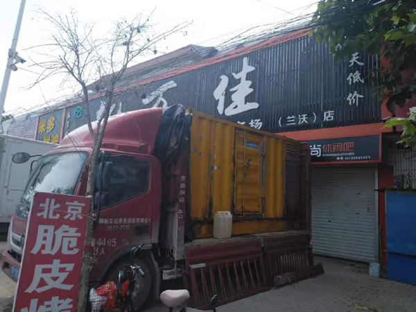 石排镇租赁发电机-柴油发电机组在火车站的应用