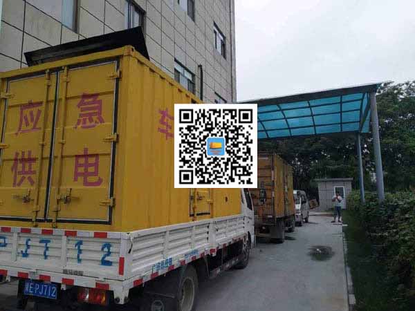 石排镇出租发电机-柴油发电机组启动困难的原因有哪些？